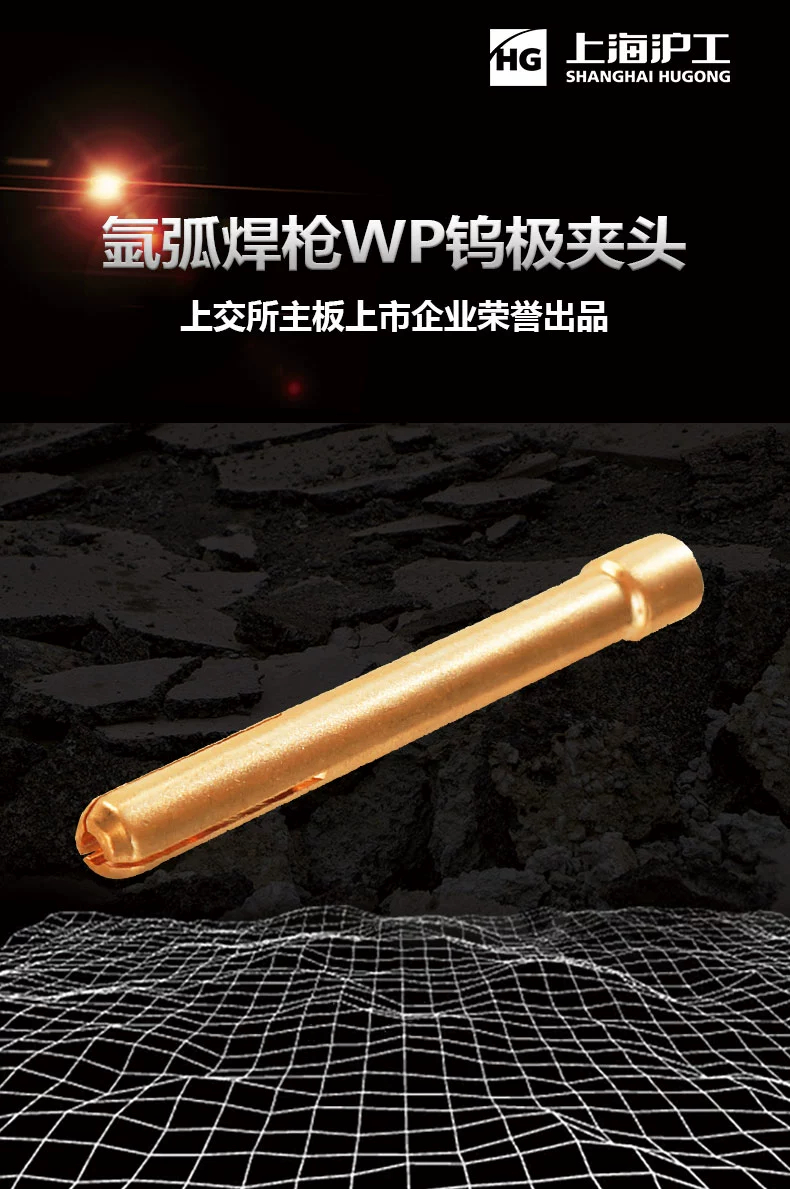 南宫NG28(中国集团)有限公司官网