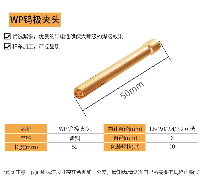 南宫NG28(中国集团)有限公司官网