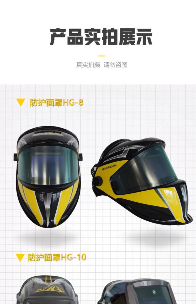 南宫NG28(中国集团)有限公司官网