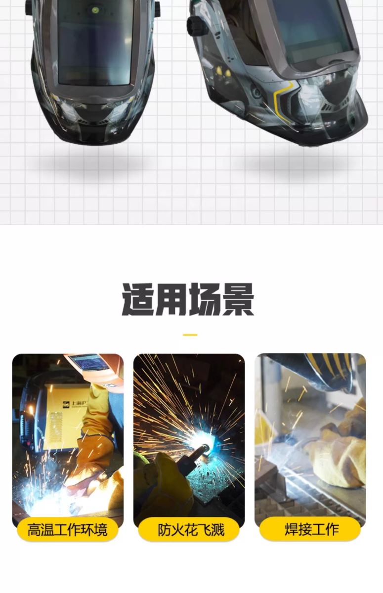 南宫NG28(中国集团)有限公司官网